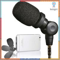 Saramonic SmartMic Microphone for Smartphone iOS and Android ไมค์โครโฟนสำหรับศัพท์มือถือระบบ iOS และระบบ Android ยอดขายดีอันดับหนึ่ง