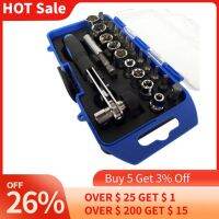 （QIQI tool） 23/25Pcs Mouw Jellyset Boor Combinatie Kits VoorFiets Snelle Reparatie Tool ใหม่