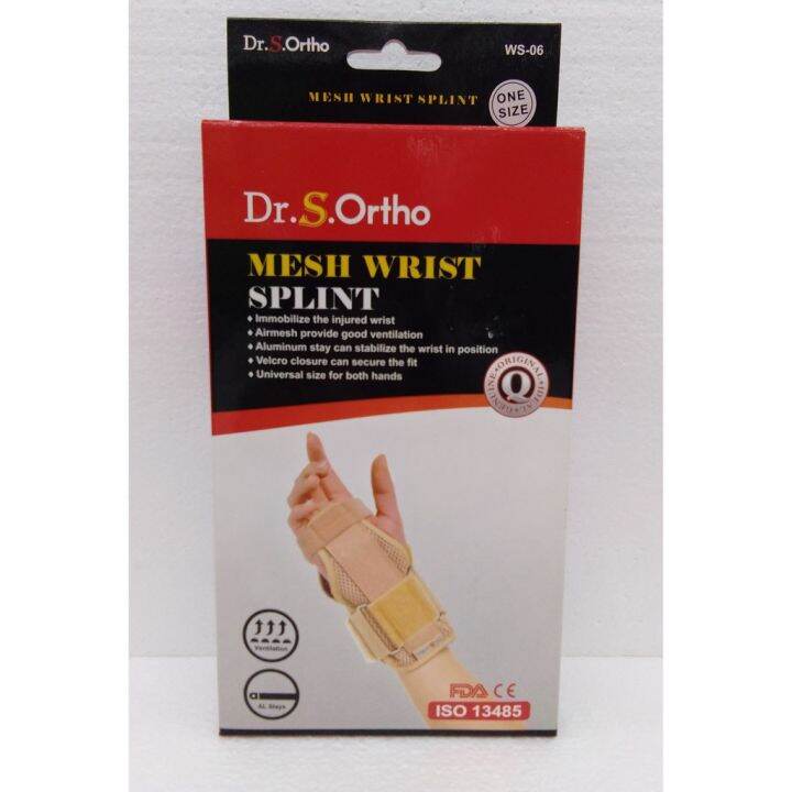 Dr.S.Ortho Mesh Wrist Splint Lazada