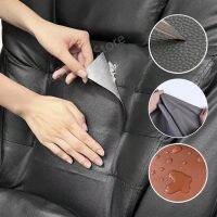 Fix Self-Adhesive Leather Sticker Car Seat Sofa Home Table Chair Repair PU Leather Stickers For DIY Refurbishing Patches Stickon