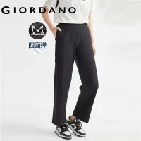 GIORDANO Women Pants 4-Way Stretch Lightweight Pants Elastic Waist Wide Leg Comfort Ankle Length Fashion Casual Pants 13423322