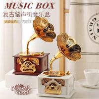 Creative gramophone-shaped music desktop decoration ornaments Retro music box for childrens students day gifts toy