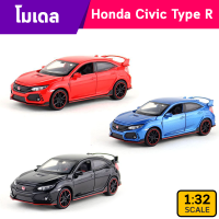 โมเดลรถ Honda Civic Type R 1:32 มีเสียง มีไฟ งานสวยมาก ดึงถอยหลังปล่อยออกตัวได้  โมเดลรถเหล็ก