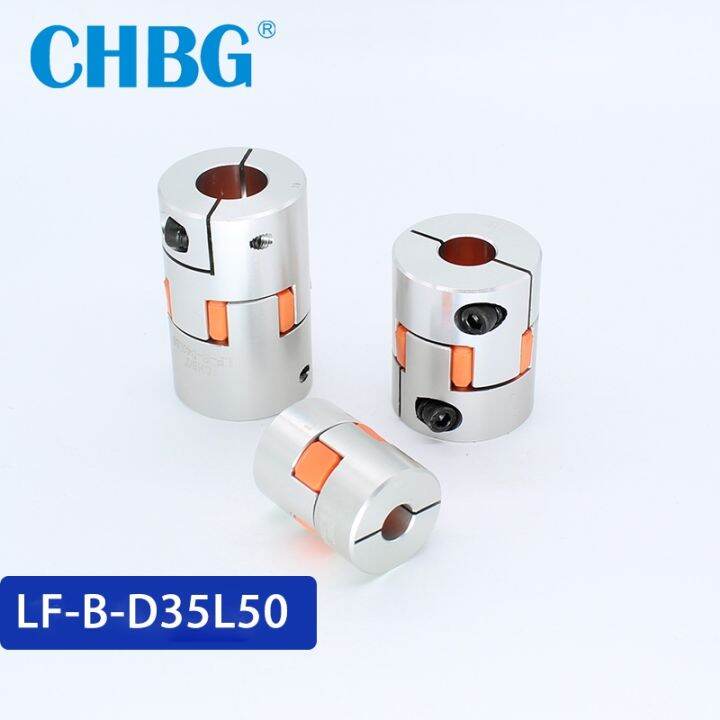 D19mm L25mm Bore 3/4/5/6-10MM CNC Flexible Plum Coupling Shaft Coupler D19mm L25mm Bore 3/4/5/6-10MM CNC Flexible Plum Coupling Shaft Coupler