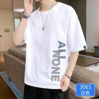 Summer Short-Sleeved T-Shirt Mens 2023 New Loose Ice Silk Fashion Brand Clothes Thin Menswear Five Points Top T-Shirt