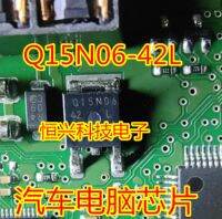 Q15N06-42L for Mercedes-Benz Volkswagen Handbrake car Transistor