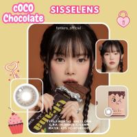 Sisselens ?CoCo Series สี chocolate สีน้ำตาลช็อกโกแลต รายเดือน