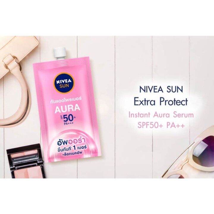 นีเวีย-ซัน-nivea-sun-เซรั่มกันแดดผิวหน้า-ครีมซอง-1ซอง