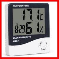 ?ลดราคา? CLOCK HTC-1 LCD Electronic Temperature Humidity Meter Digital Thermometer Hygrometer ## ชิ้นส่วนคอมพิวเตอร์ จอมอนิเตอร์ เมนบอร์ด CPU Computer Cases Hub Switch กราฟฟิคการ์ด Gaming