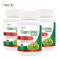 สารสกัดจากผลส้มแขก ส้มแขก การ์ซีเนีย Garcinia x 3 ขวด อินูวิค Garcinia Extract Inuvic