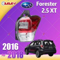 Subaru Forester 2016-2018 เสื้อ​ไฟท้าย ไฟท้าย​แต่ง ไฟท้ายไฟเบรค​ ไฟเลี้ยว Taillamp Taillight ไฟท้าย​ พร้อมทับทิม ไฟท้ายกันชนหลังสําหรับ​ ทับทิมในฝาท้ายไฟท้าย ไฟเบรก ไฟสัญญาณเตือน