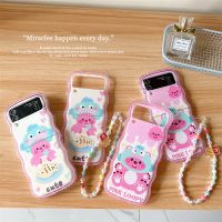 Funny Cartoon Animal Wavy Phone Case For Samsung Galaxy Z Flip 5 4 3 Z Flip4 Flip5 Flip3 5G Soft Cover with Cute Chain Cases