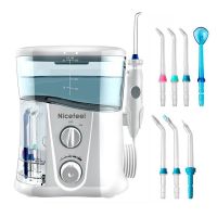 hot【DT】 10 Mode Oral Irrigator 1000ml FC188G Pulse Whitening Adjustable Pressure 7 Nozzles Jet Tips