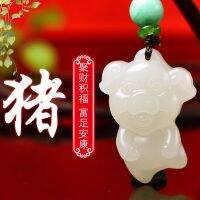 Genuine Jade 12 Zodiac Pendant Card Child Zodiac Necklace Native Year Tiger Sign Zodiac Jade Tiger New Year Gift NZWA NZWA