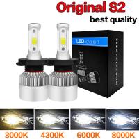 2 ชิ้น S2 LED ไฟหน้า H4 H7 H8 H11 HB3 HB4 9006 9005 H1 H3 H16 880 881 รถหลอดไฟ LED 6000 K สีขาว 8000LM