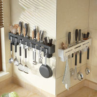 Wall-mounted Kitchen Storage Racks Spoon Hanging Holder Chopsticks Spice Aluminum Kitchen Accessories Organizer Storage
