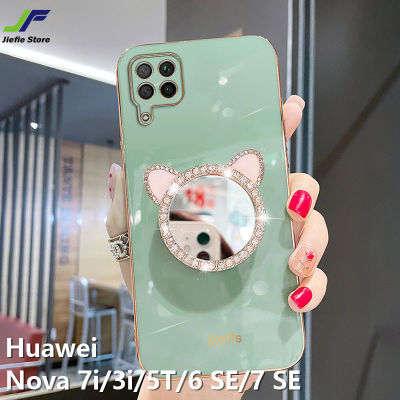 JieFie เคสน่ารักสำหรับ Huawei Nova 7i /Nova 3i /Nova 5T /Nova 6 Se/nova 7 SE กระจกแต่งหน้าเคสโทรศัพท์ Chrome Glossy Soft TPU Square ฝาครอบโทรศัพท์พร้อมขาตั้งโทรศัพท์