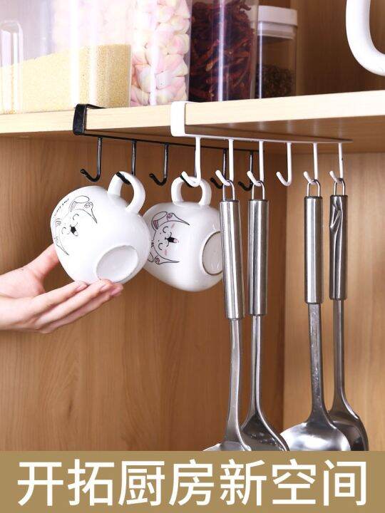 Kitchen hooks no punching long pole for hanging shovels spoons