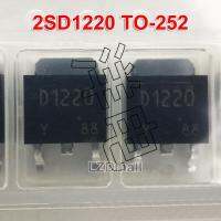 5pcs D1220 TO-252 2SD1220 D1220Y D1220-Y 2SD1220-Y SMD