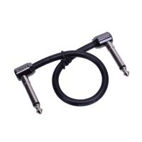 New Mooer FC Series 8 Inch High Quality Effect Pedal Cable FC-8 Black