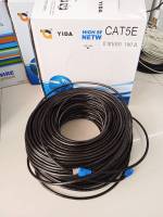 Cable lan cat5e สายภายนอก ยาว 100 เมตร เข้าหัวแล้ว สายสัญญานอินเตอร์เน็ตภายนอก สายหนาเส้นใหญ่ สัญญานดีได้มาตราฐาน