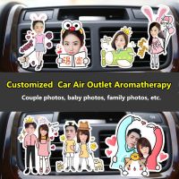 Car air outlet aromatherapy couple photo baby photo family portrait custom cartoon personality creative car interior decoration