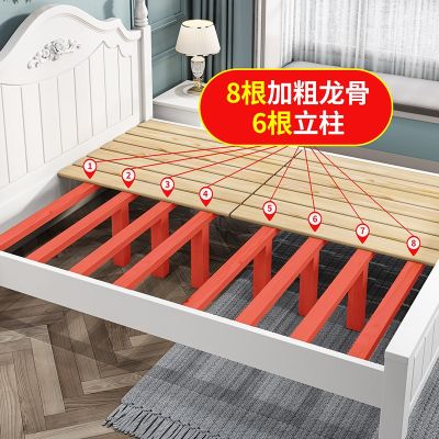 [COD] bed modern simple 1.5m double economical rental room 1.8m master storage light luxury