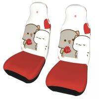 [HOT IUXKLKXLWSGH 551] แมวคู่น่ารักพีชและ Goma Universal Car Seat Cover Auto Interior Travel Seat Covers โพลีเอสเตอร์ล่าสัตว์