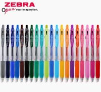 ปากกาเจล Zebra Sarasa JJ15 0.5 มม. แบบกด