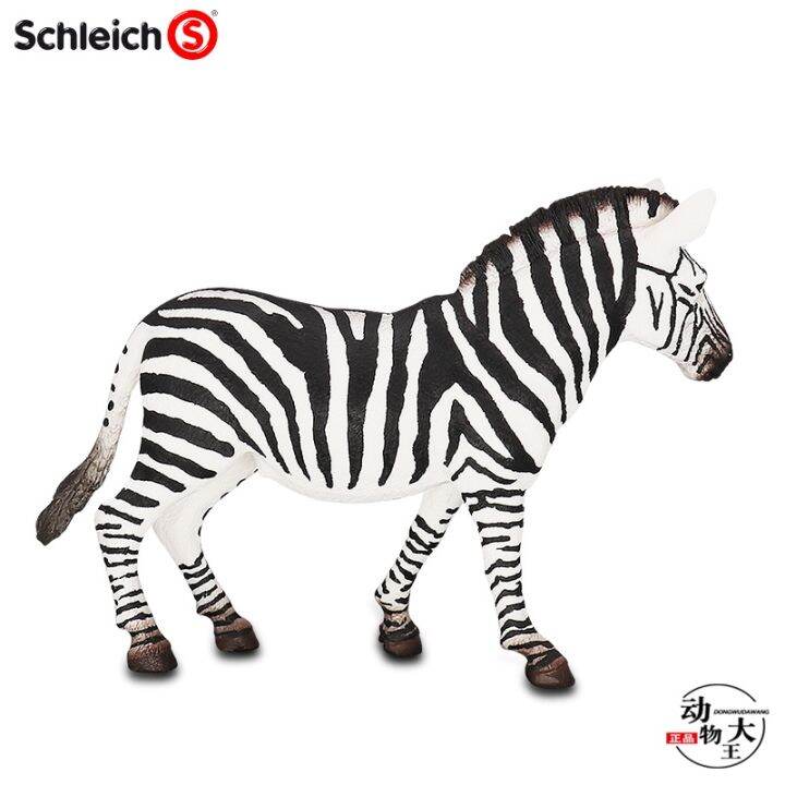 german-sile-schleich-childrens-plastic-simulation-wild-animal-model-toy-ornaments-14810-female-zebra