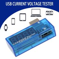 USB Charge Indicator Digital Power Battery Capacity Tester USB Current Voltage Tester Voltmeter Ammeter Test Tools