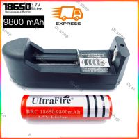 BESTSELLER อุปกรณ์คอม RAM Di shop ถ่านชาร์จ 18650 3.7V 9900 mAh 1 ก้อน (สีแดง) + ที่ชาร์จแบต อุปกรณ์ต่อพ่วง ไอทีครบวงจร