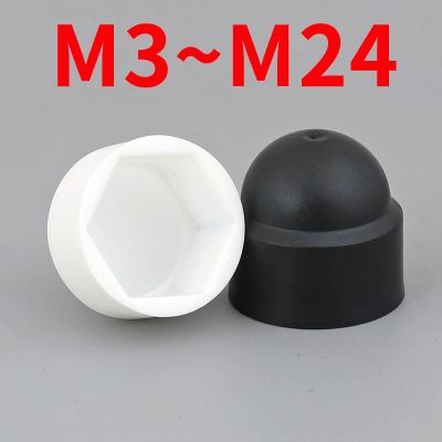 (JIE YUAN) M3 M4 M5 M6 M8 M10 M12 M14 M16 M18 M20 M22 M24สีดำสีขาวโดมหมวกป้องกันครอบคลุมสัมผัสหกเหลี่ยมพลาสติก PE Nut Bolt
