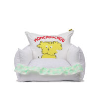 MONCHOUCHOU Scoopy Dog House Bed (White/Large)