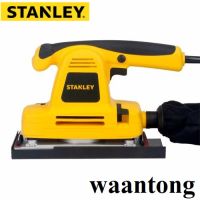 STANLEY เครื่องขัดกระดาษทรายแบบสั่น 115x280มม. 310วัตต์ ปรับรอบได้ พร้อมถุงเก็บฝุ่น รุ่น SSS310