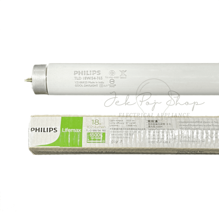 หลอดนีออน-แบบฟลูออเรสเซนต์-t8-18w-แสงขาว-daylight-ยี่ห้อ-philips-ฟิลิปส์