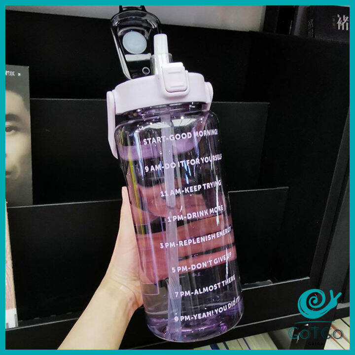 gotgo-ลิตร-สีใส-ขวดน้ํา-2000-ml-ดีไซน์สวย-พร้อมส่ง-plastic-cup-สปอตสินค้า