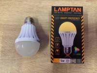 หลอดไฟLED Smart Emergency Lamptan แสง Warmwhite