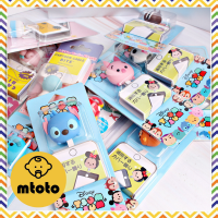 MTOTO Cablebite ที่ป้องกันสายชาร์จ ตัวล็อกกันสายชาร์จหัก ถนอมสายชาร์จ cartoon Disney สำหรับสายแบบกลม ขนาด 3 มม.