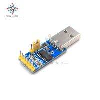 ดาวน์โหลด3.3V/5V สำหรับเพื่อ Ttl Usb Ch340g Arduino Pro Mini