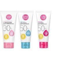 Cathy Doll Aqua Sun Body Sun Serum SPF30-50 PA+++ เคที่ดอลล์ เซรั่ม กันแดด ทาตัว ครีมกันแดดทาตัว ให้เลือก3สูตร K4