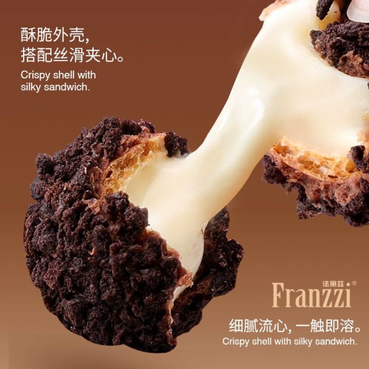 fariz-popping-cookie-balls-snacks-snack-food-popping-chocolate-lava-balls