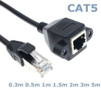 【Hot demand】 สายเคเบิล CAT5 RJ45ตัวผู้เป็นตัวเมียติดตั้งแผงสกรูอีเทอร์เน็ตแลนเครือข่าย100ม. สายต่อ8พินสำหรับคอมพิวเตอร์แชสซีอุตสาหกรรม