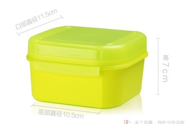 Tupperware กล่องซิกเนเจอร์ (4)