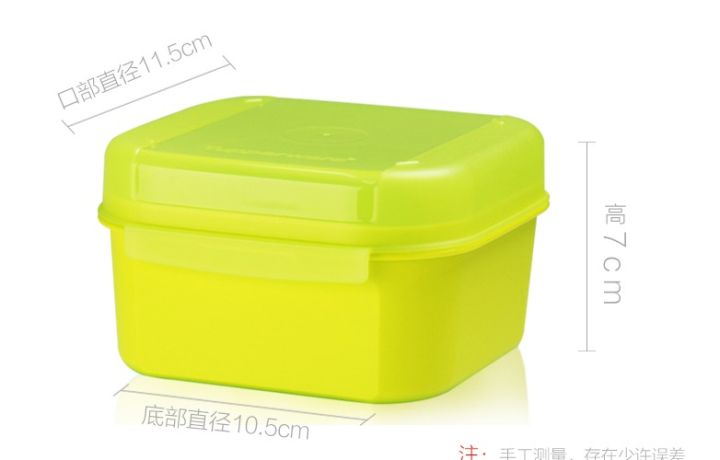 tupperware-กล่องซิกเนเจอร์-4