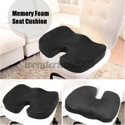 Hot Memory Foam Seat Cushion Coccyx Orthopedic Pain Relief For Office Chair Seat U Pillow