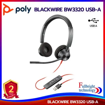 Poly Blackwire 3320 ราคาถูก ซื้อออนไลน์ที่ - ต.ค. 2023 | Lazada.co.th