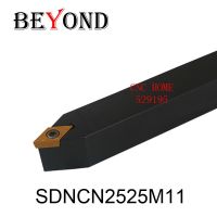 BEYOND 25mm SDNCN SDNCN2525M11 DCMT11T304-HM YBC251 ตัวยึดเครื่องมือกลึง CNC เครื่องตัด Shank DCMT คาร์ไบด์แทรกบาร์