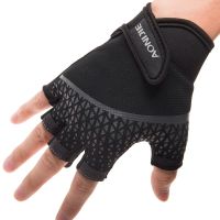 AONIJIE Unisex Outdoor Sports Cycling Half Gloves Equipment Training Fitness Anti-slip Breathable Half Finger Gloves Wrist Guard