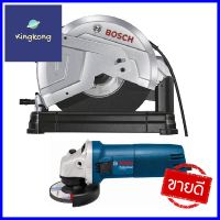 เครื่องตัดไฟเบอร์ BOSCH GCO 220 14 นิ้ว+เครื่องเจียร์ BOSCH GWS 060 4 นิ้วCUT-OFF SAW BOSCH GCO 220 14” + MINI GRINDER BOSCH GSW 060 4” **คุ้มที่สุดแล้วจ้า**